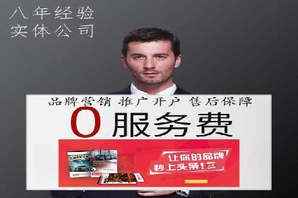 知乎信息流内容策略：提升用户粘性